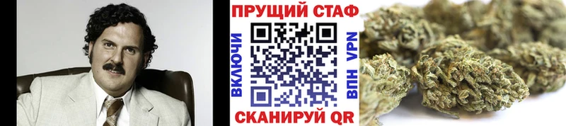 Купить наркотик аптеки Ильский Каннабис СОЛЬ ГАШ АМФЕТАМИН Cocaine