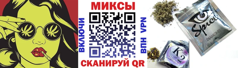 купить закладку  Ильский  БУТИРАТ оксибутират 