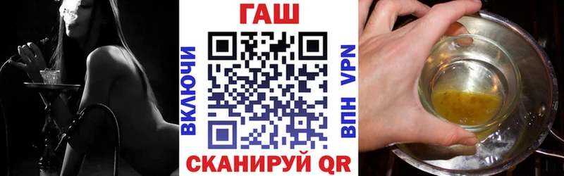 Гашиш индика сатива Ильский