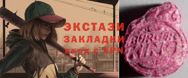 кокаин перу Саяногорск