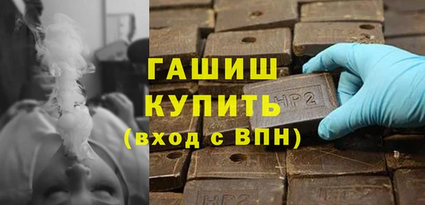 крисы Верхнеуральск