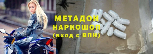 крисы Верхнеуральск
