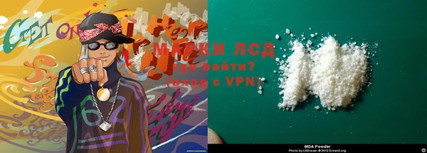 первитин Верхний Тагил