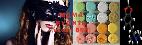 первитин Верхний Тагил