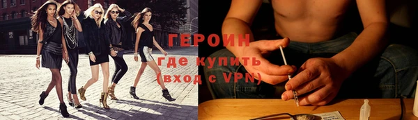 крисы Верхнеуральск