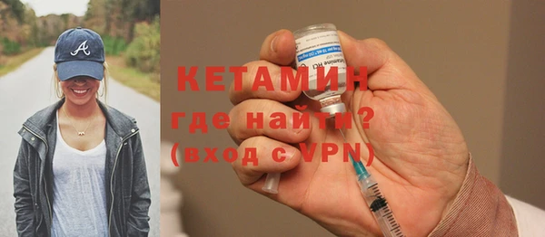 первитин Верхний Тагил
