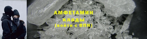 крисы Верхнеуральск