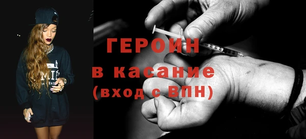 mix Сатка