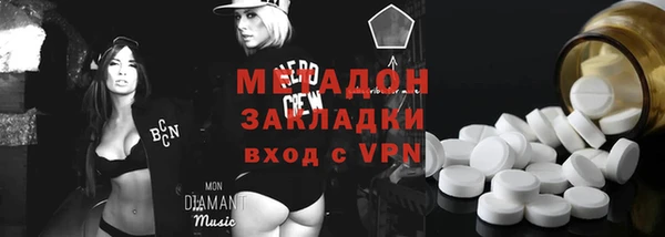 крисы Верхнеуральск