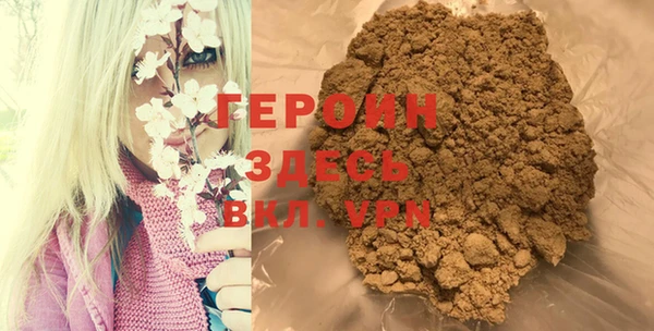 крисы Верхнеуральск