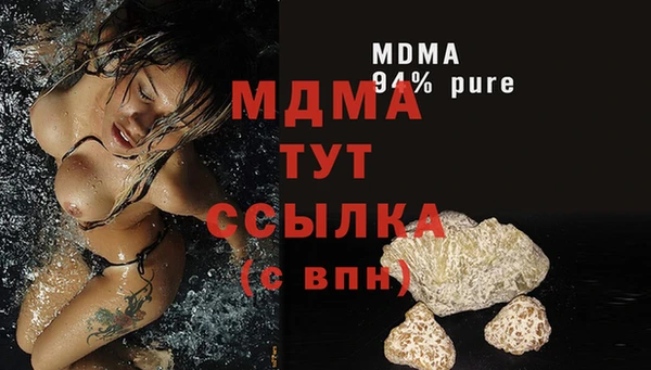 первитин Верхний Тагил