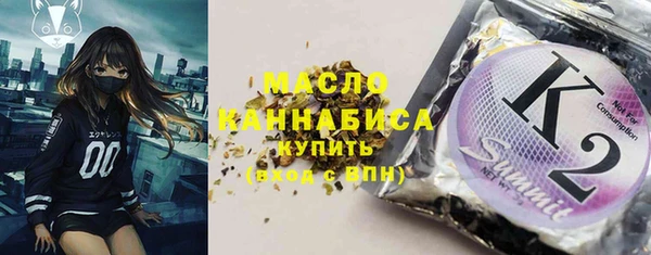 крисы Верхнеуральск