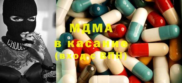 крисы Верхнеуральск