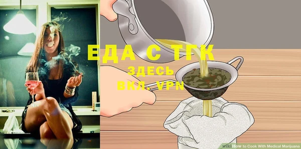 крисы Верхнеуральск