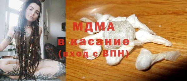 крисы Верхнеуральск