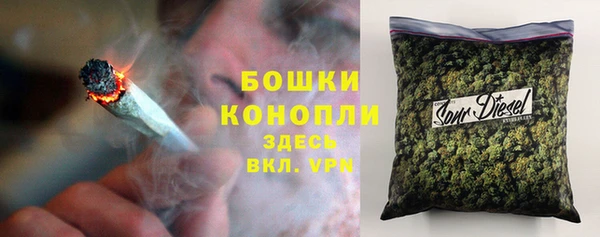 первитин Верхний Тагил