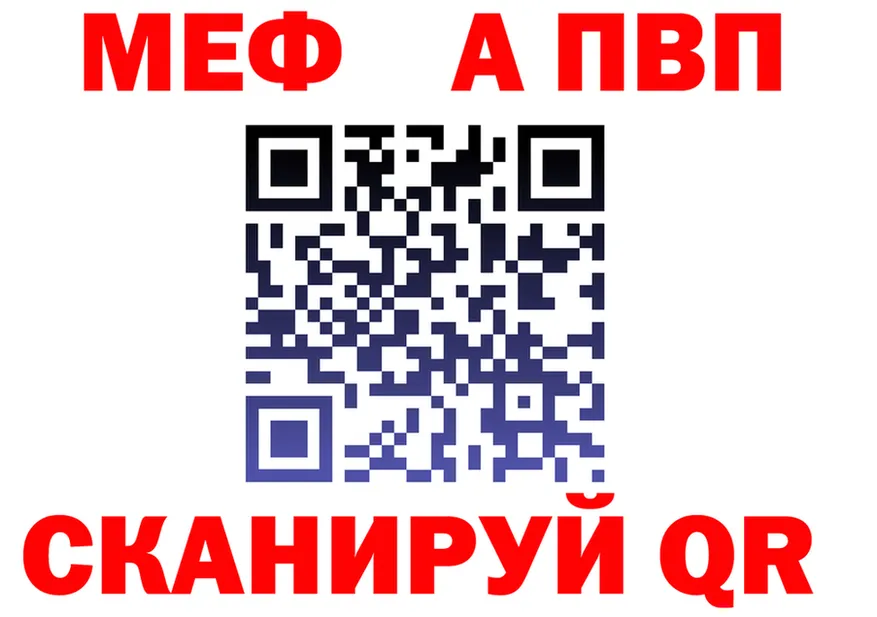 ТГК Wax зеркало это MEGA Ильский
