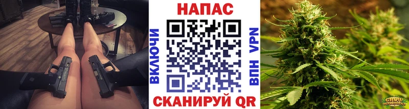 МАРИХУАНА индика  Ильский 
